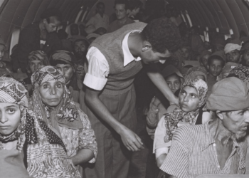 1948 – 1967: Opbouw van de staat