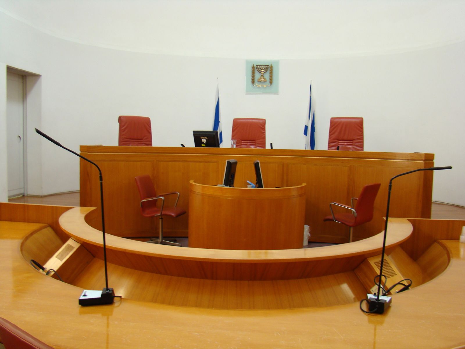 Israeli Governement Building