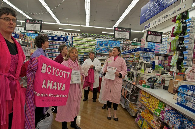 Wat is BDS?