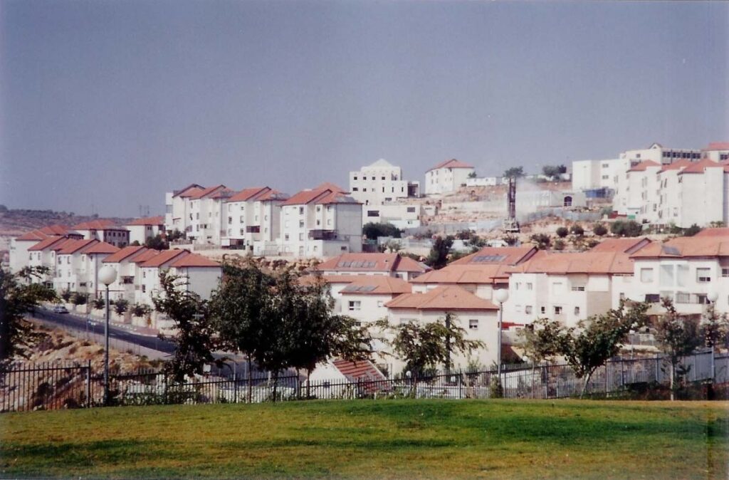 Houses in Beitar Ilit