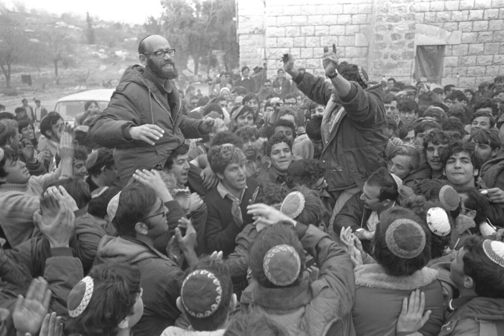 Jewish people celebrating