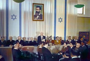 Declaration of State of Israel in color