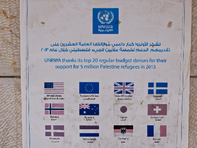 UNRWA Sponors