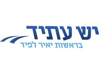 Yesh Atid