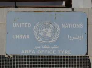 UNRWA Sign