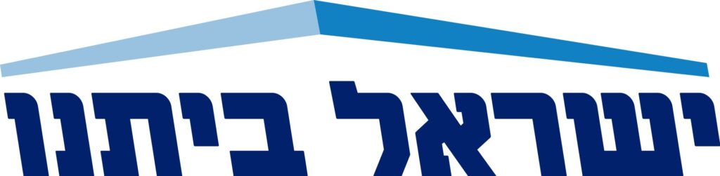 Yisrael Beitenu