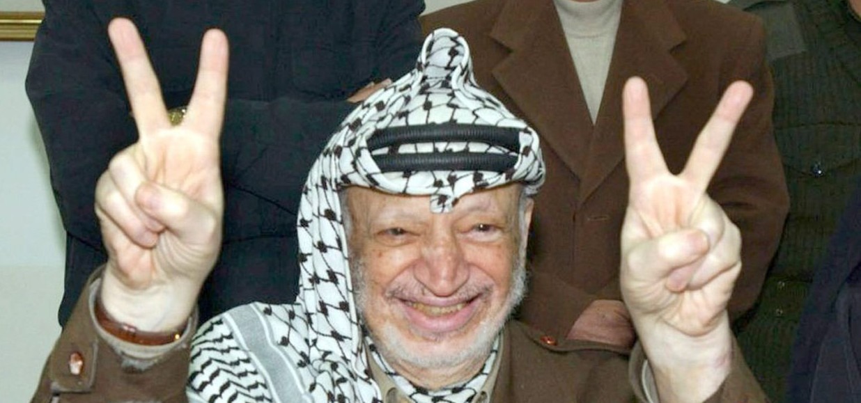 Palestinian Liberation Organization (PLO)
