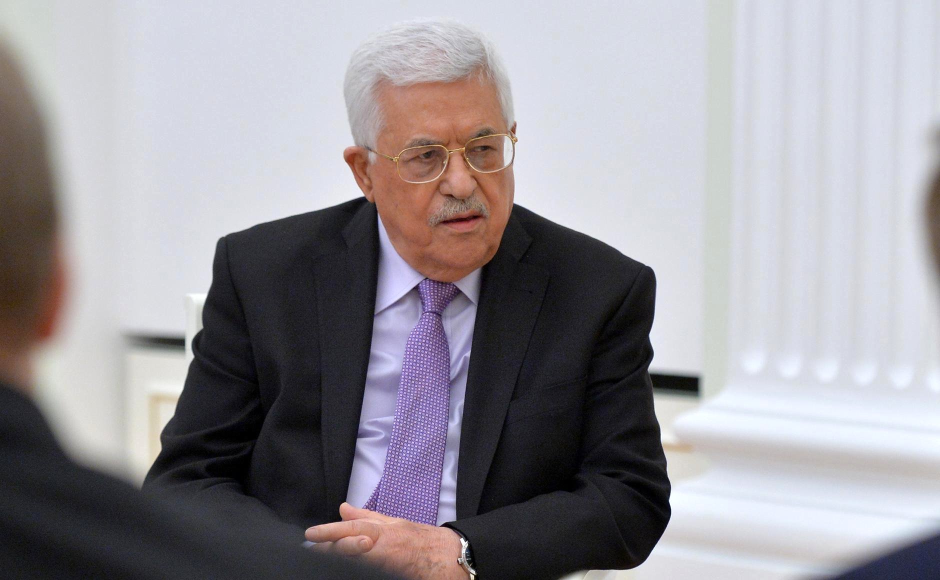Palestijnse Autoriteit: achtergrond en leiderschap