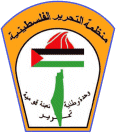 PLO logo
