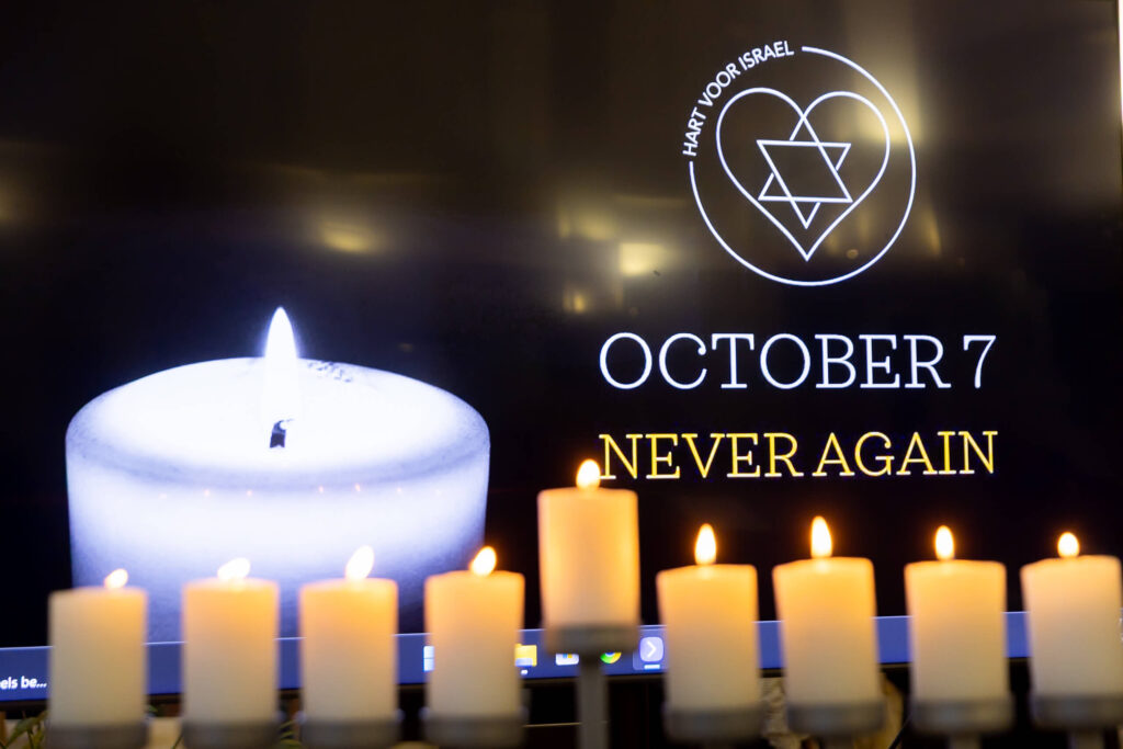 7 oktober NEVER AGAIN