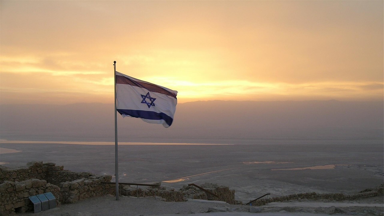 Israel flag coast